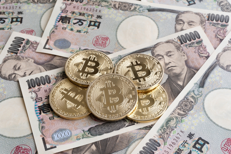 Digital Garage to Test Yen-Pegged Stablecoin on Blockstream Network