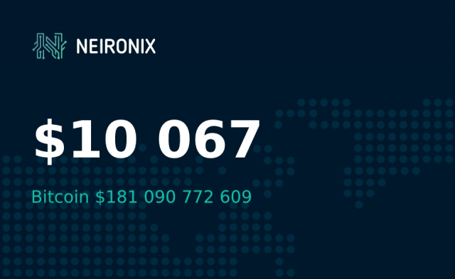Анализ курса биткоина на 11 сентября: падение к уровню $10,000