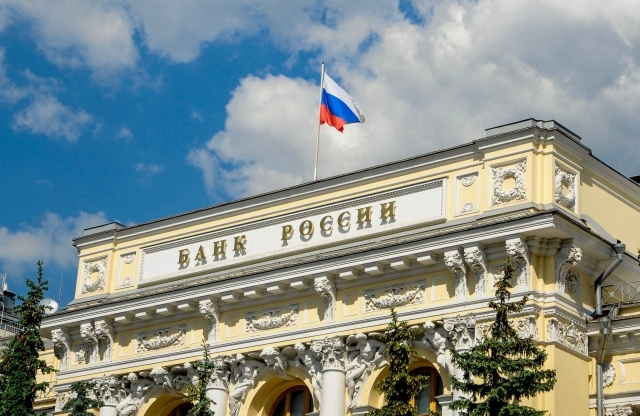 Банк России хочет перевести финансовые сообщения в блокчейн