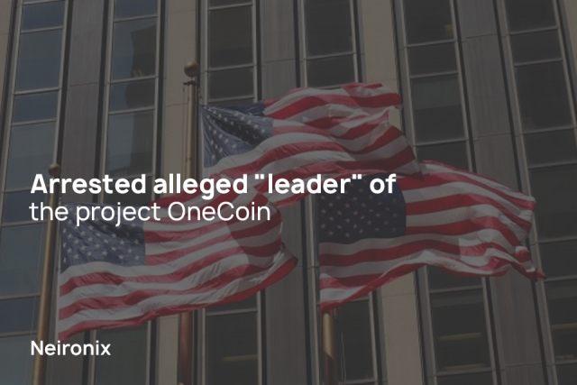 Arrested alleged "leader" of the project OneCoin