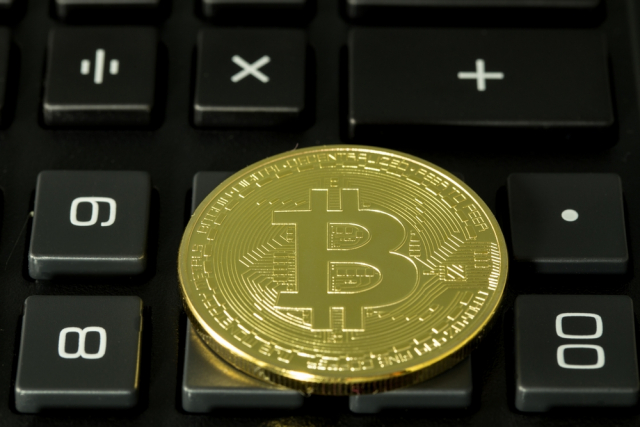 Bitfury Reveals New Generation of Bitcoin ASIC Chips