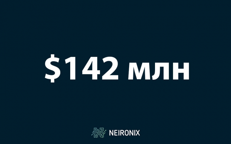 Центр для биткоин-майнинга на $142 млн построят в Австралии