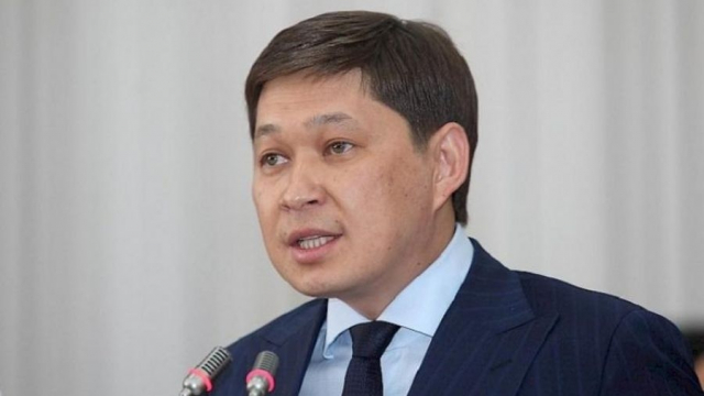Киргизия намерена использовать криптовалюты в госзакупках