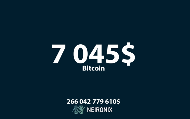 Аналитика курса биткоина на 6 августа: курс биткоина приблизился к отметке $7 000
