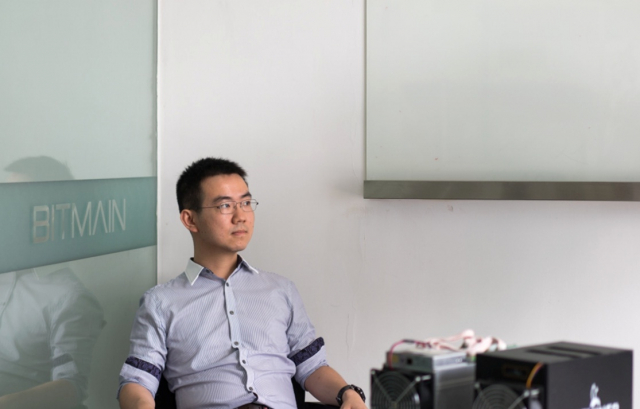 Layoffs Underway Amid ‘Adjustments,’ Bitcoin Miner Bitmain Confirms