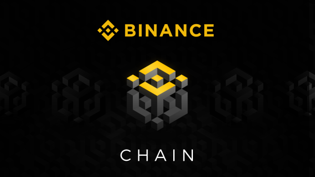 Binance запустит децентрализованную биржу криптовалют