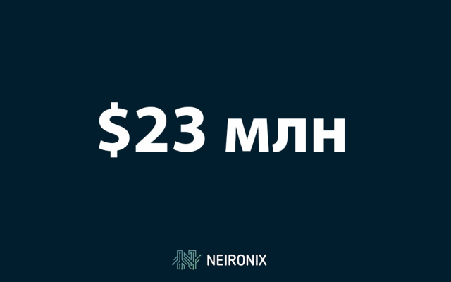 Bancor подтвердил кражу $23 млн в криптовалютах