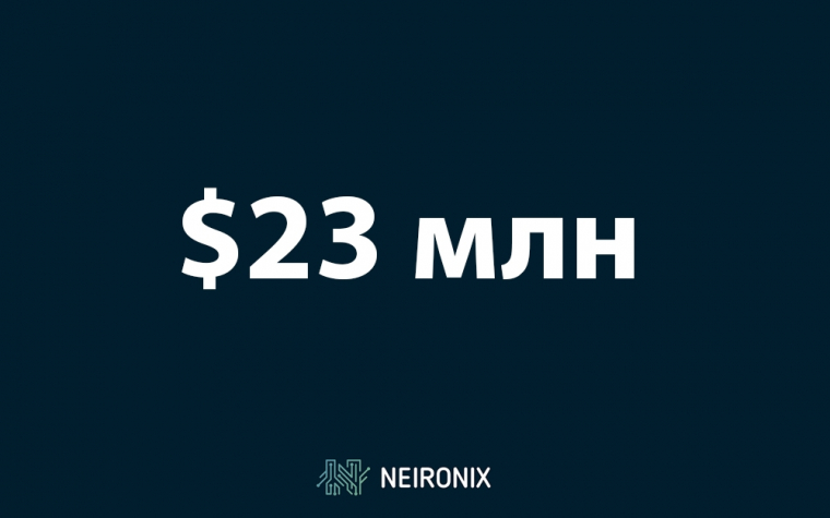 Bancor подтвердил кражу $23 млн в криптовалютах