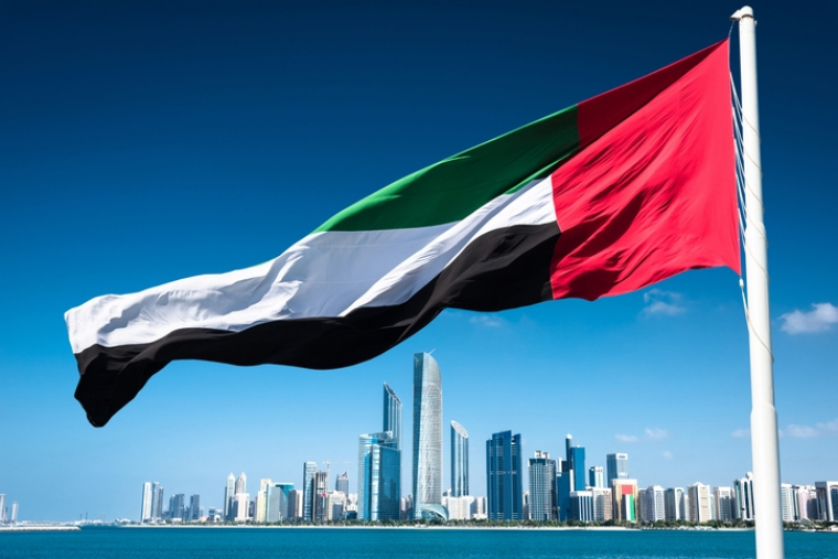 UAE, Saudi Arabia Launch Cryptocurrency Pilot for Cross-Border Payments