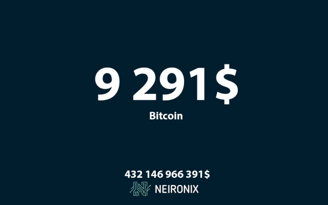 Биткоин держится выше 9 000$ после просадки