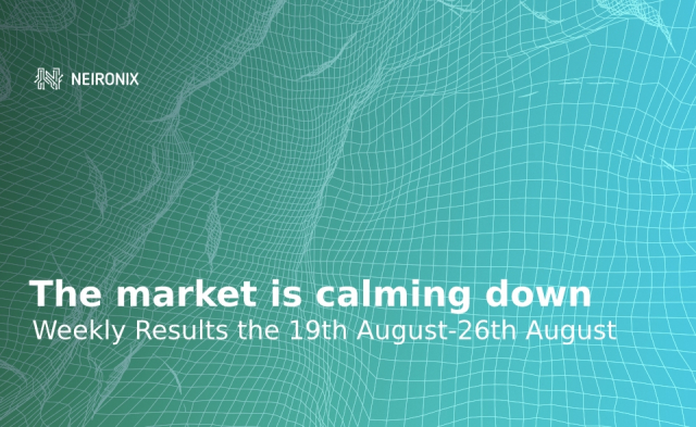 Weekly Results: The Market Calms Down Amid New Statements about the Regulation of Cryptocurrencies
