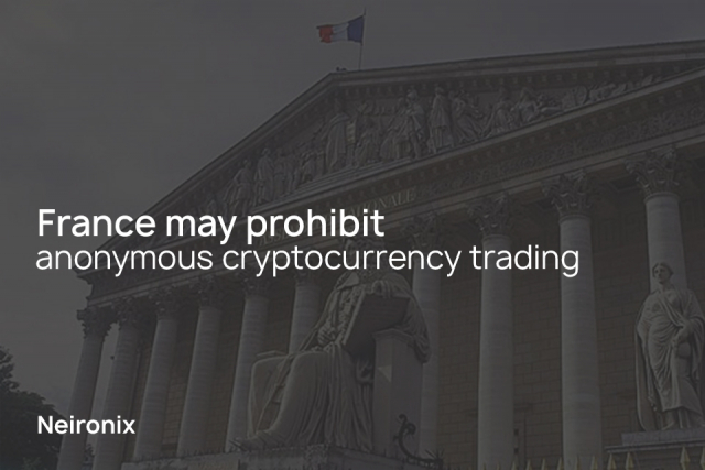 France may prohibit anonymous cryptocurrency trading