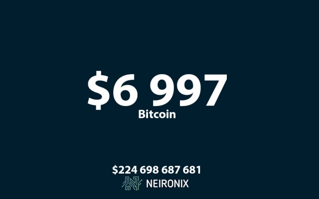 Аналитика курса биткоина на 6 сентября: курс биткоина опустился ниже $7 000&nbsp;