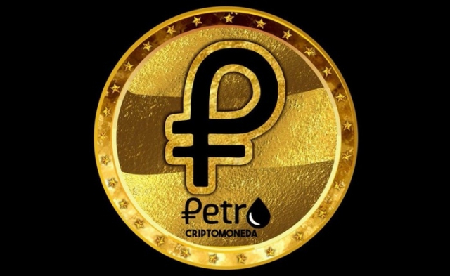 Венесуэла начнет аукционные продажи El Petro на официальной бирже Dicom