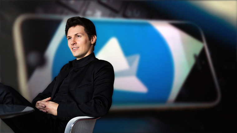 Павел Дуров подал заявку о ликвидации компании Telegram Messenger LLP