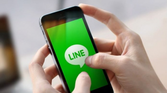Японский мессенджер Line запустил биржу криптовалют Bitbox в Сингапуре