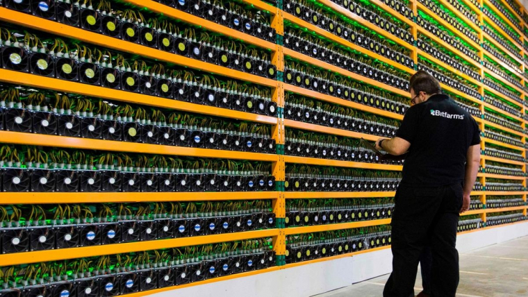 Israeli Crypto Mining Firm Files for IPO in Canada