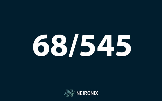 В США выдано 68 патентов на блокчейн-решения из 545 заявок