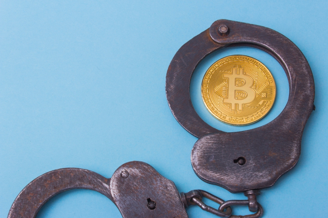 В Болгарии чиновники продавали паспорта страны за биткоины