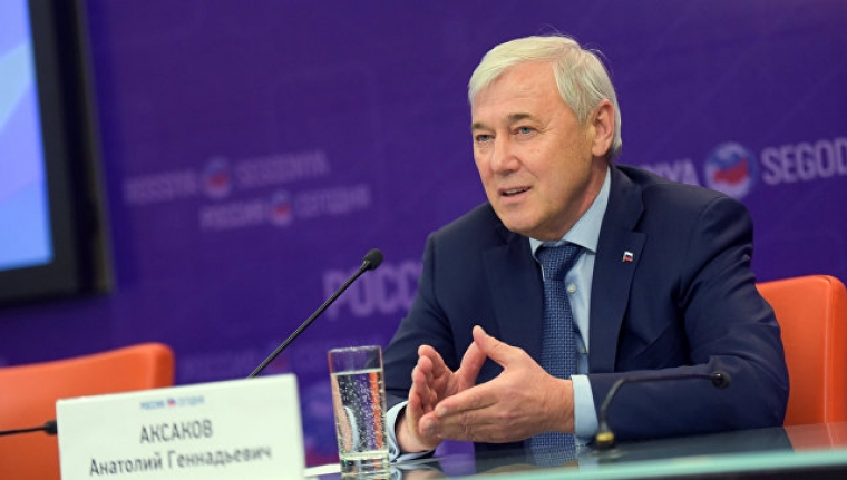 Депутаты госдумы предлагают убрать всем известные термины из криптовалютного законодательства