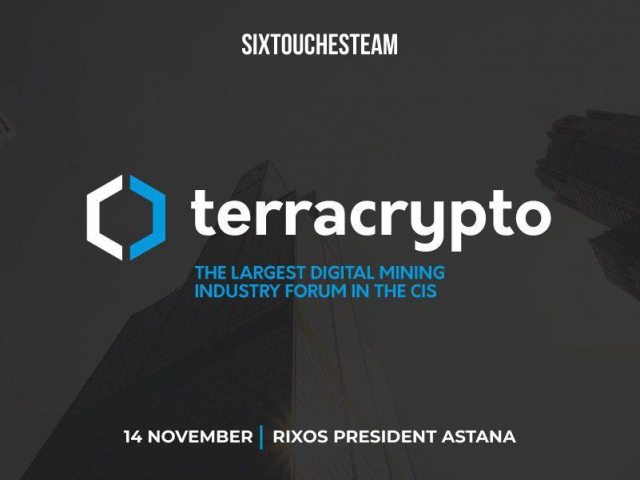 TerraCrypto Kazahstan Digital Mining: Trends of 2020
