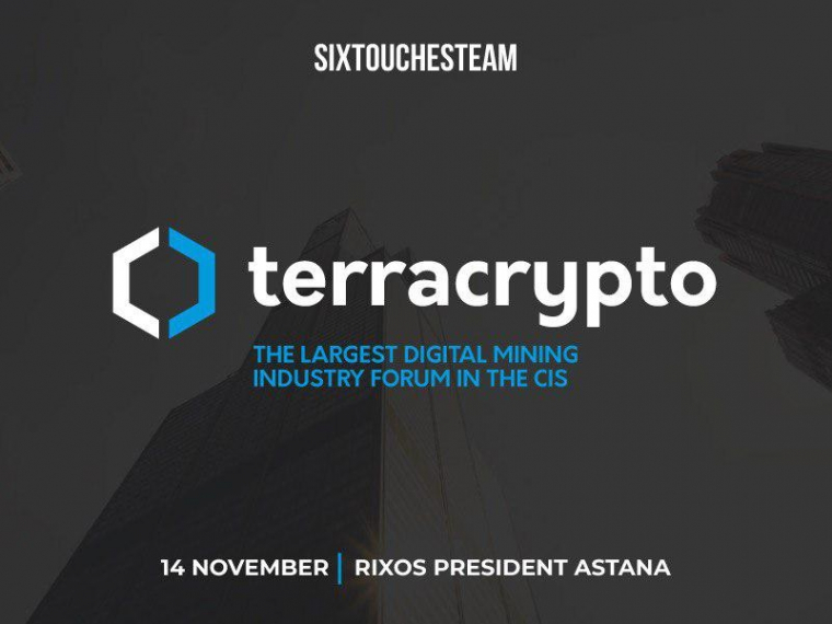 TerraCrypto Kazahstan Digital Mining: Trends of 2020