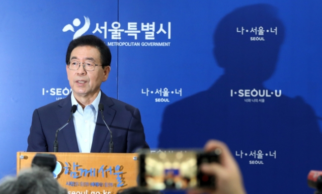 Seoul Mayor Plans $100 Million Fund to Build Blockchain Smart City