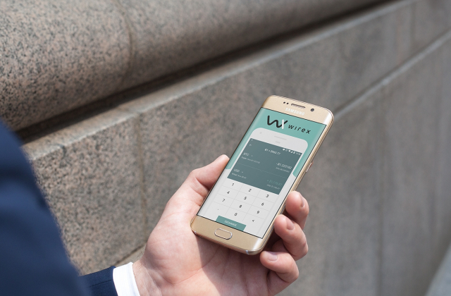 Криптоплатформа Wirex сообщила о добавлении поддержки Litecoin