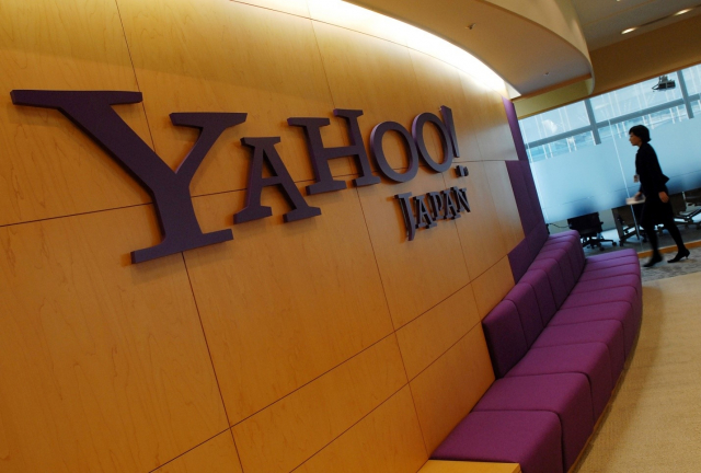 Yahoo Japan откроет собственную биржу криптовалют