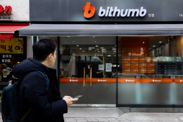 Криптовалютная биржа Bithumb возобновит вывод 10 криптовалют