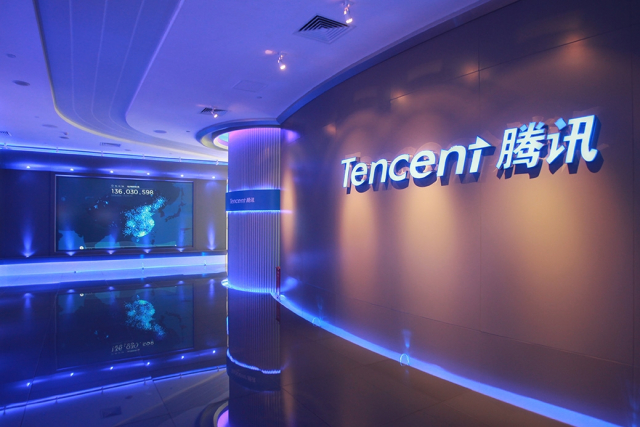 Компания Tencent поможет властям Шэньчжэня внедрить блокчейн в систему налогообложения