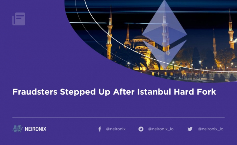 Fraudsters Stepped Up After Istanbul Hard Fork