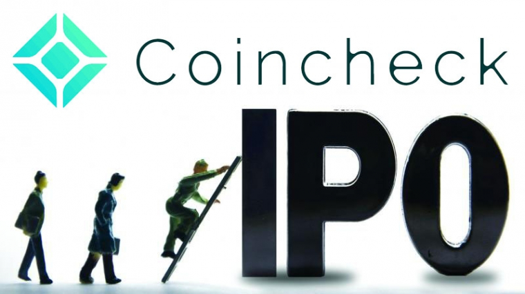 Monex после покупки биржи Coincheck, планирует провести для нее IPO