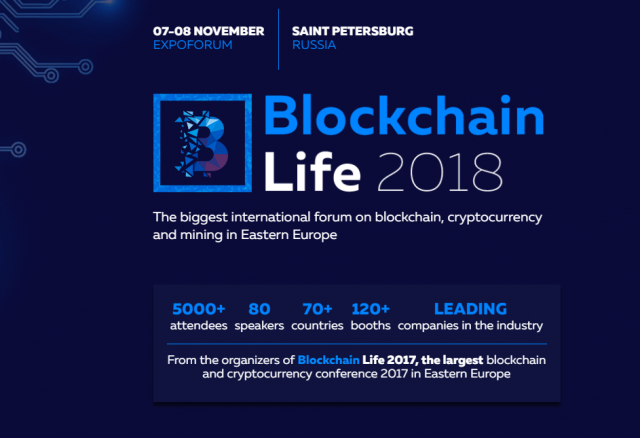 International forum Blockchain Life 2018