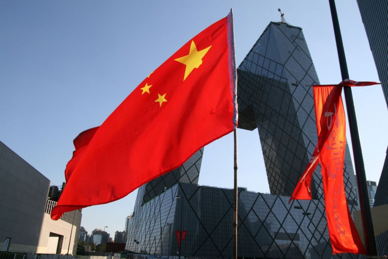 China Seeks to Block Access to 124 Foreign Crypto Exchanges