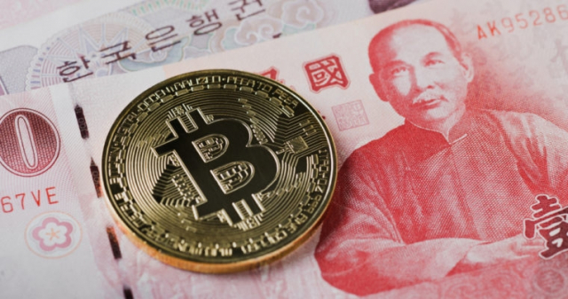 Bitcoin Traders Ran $51 Million Crypto Scam, Prosecutors Say