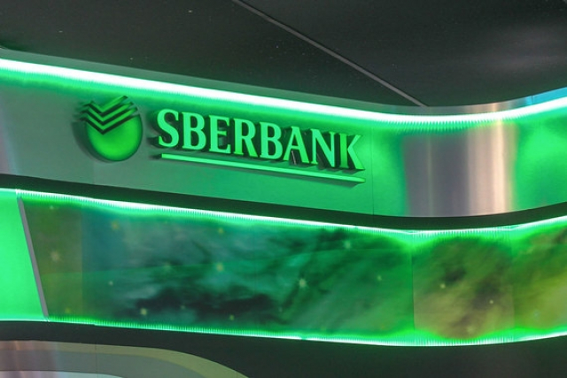 Russia’s Sberbank Uses Smart Contract to Settle Three-Way Repo Deal