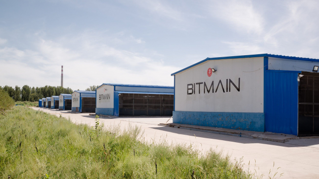 Bitmain готовится к расширению в США, на северо-западе Тихого океана