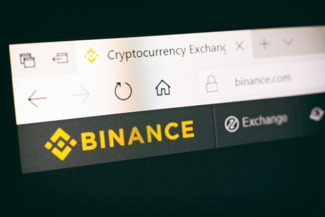 Криптобиржа Binance планирует запуск операции с фиатом в Уганде