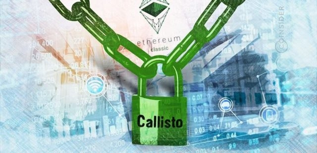 В сети Ethereum Classic состоялся релиз хардфорка Callisto