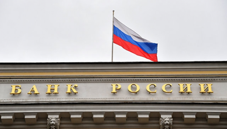 Решение по обмену криптовалют будет принимать Центробанк