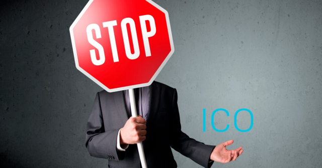 В Южной Корее запретили проведение ICO