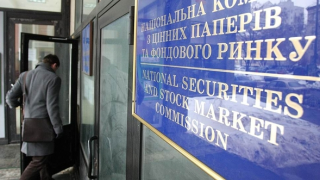 Регулированием криптовалютного рынка в Украине займется НКЦБФР