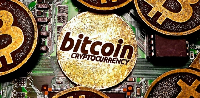 В Великобритании компания зарегистрировала торговый знак "Bitcoin"