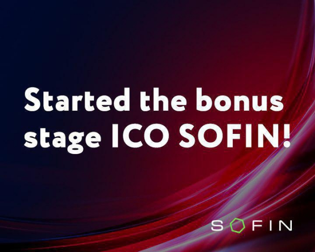 Started the bonus stage ICO SOFIN!