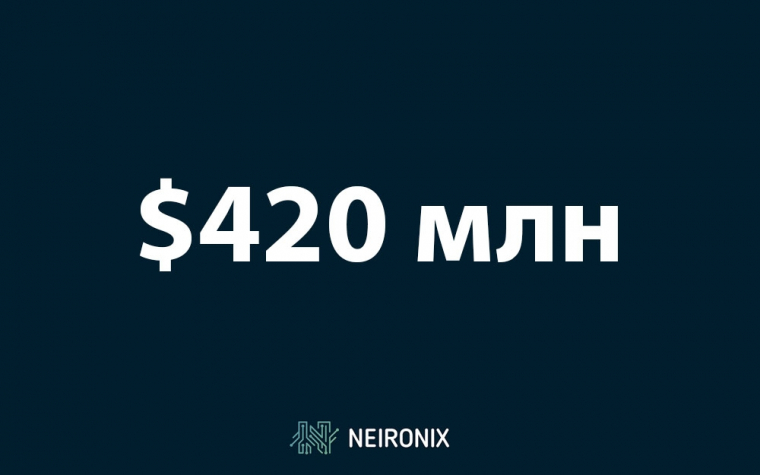 Ribbit Capital подала заявку на открытие финтех-фонда на $420 млн